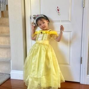 Meet your Posher, Yanhong